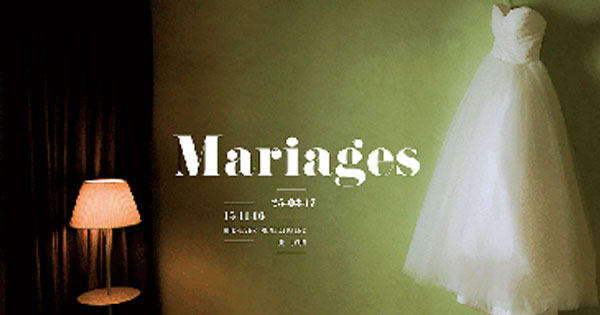 Affiche de l'exposition "Mariages"