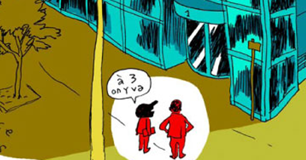 Extrait de l'affiche de l'exposition 