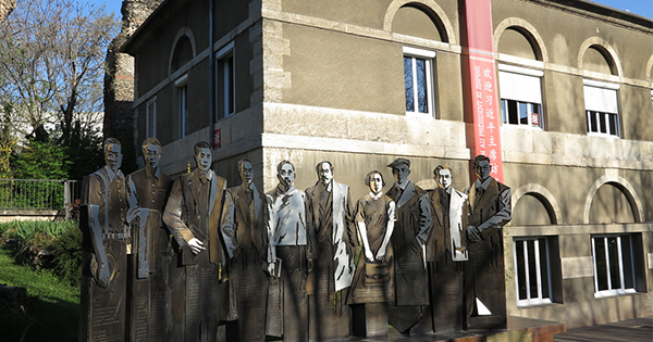 Photo de l'Institut chinois italien