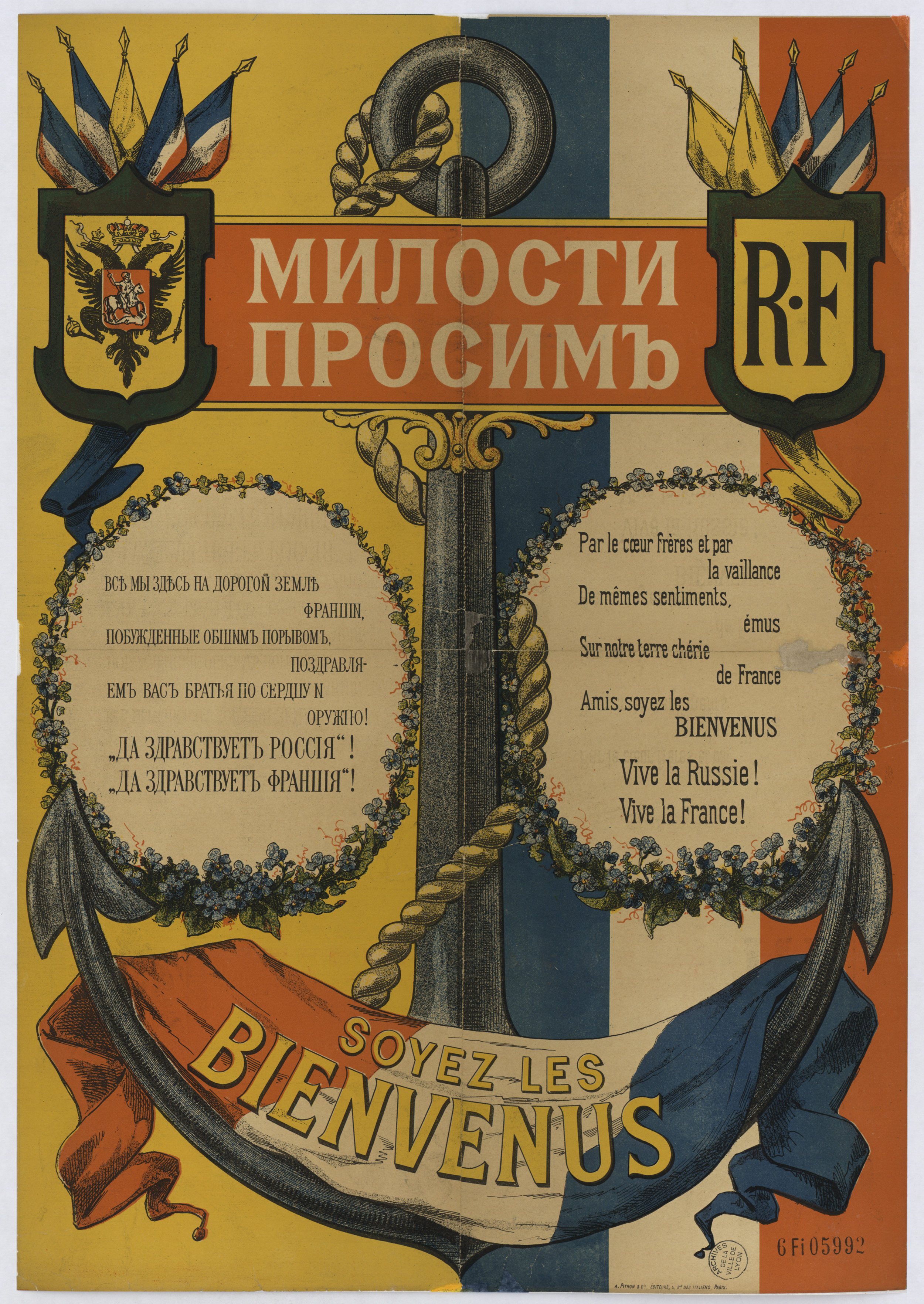 Affiche accueillant l’escadre russe, octobre 1893 - 6FI/5992