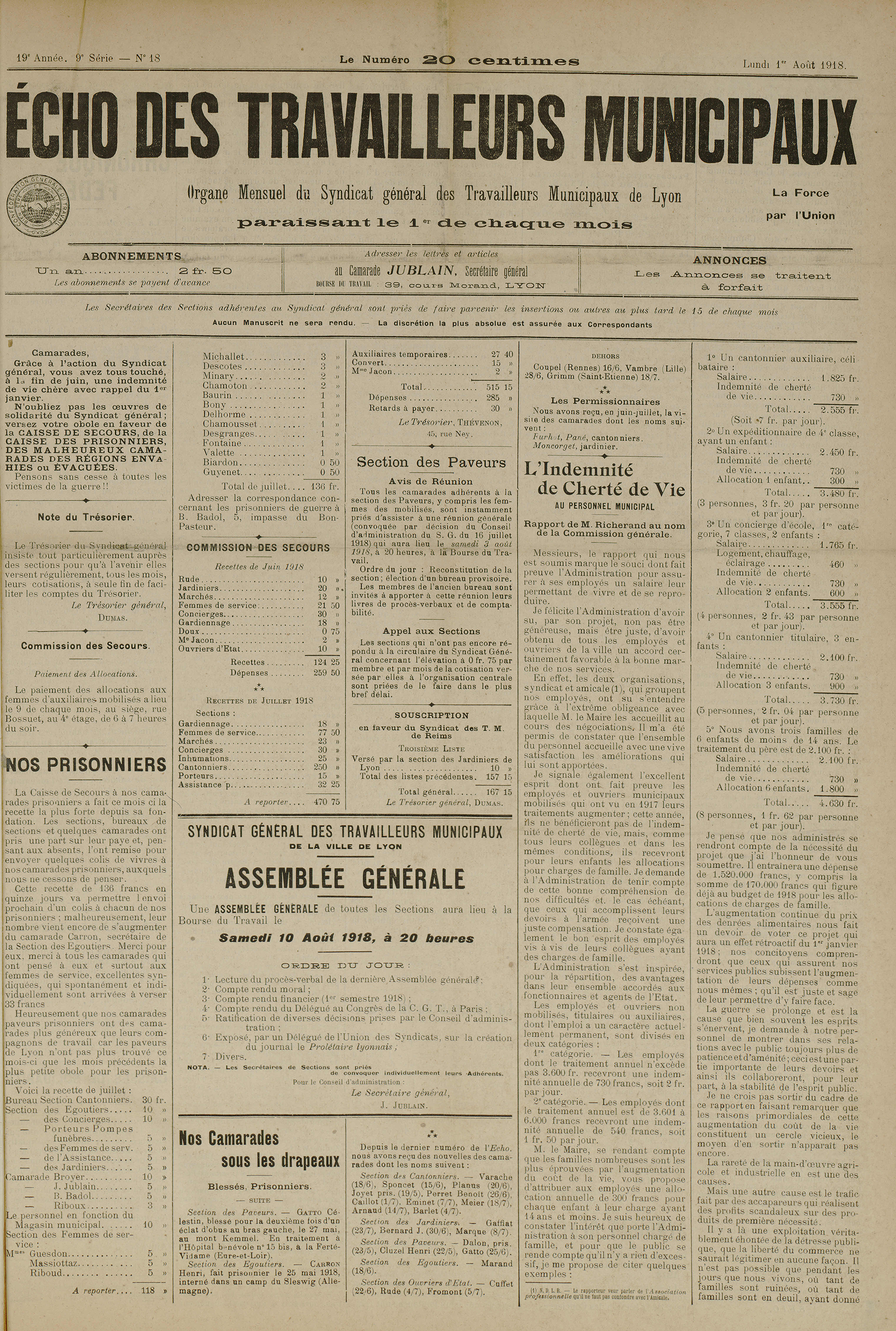 Exemples d'indemnité de cherté de la vie votée lors de la séance du Conseil municipal du 24/06/1918, extrait de L'Echo des travailleurs municipaux du 1/08/1918 - 2C/425245