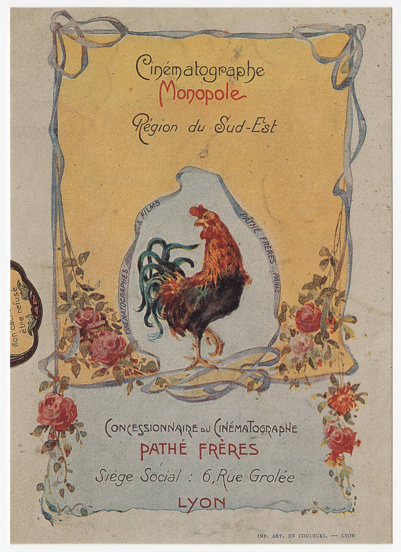 Image d'illustration