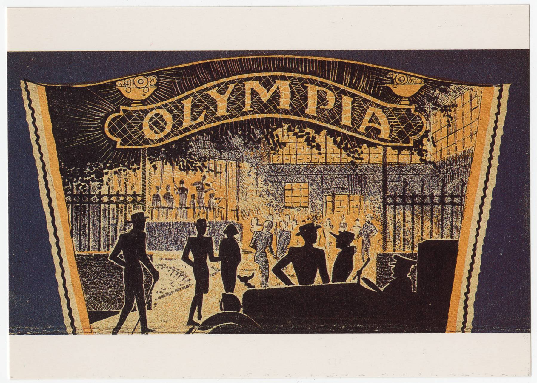 Image d'illustration