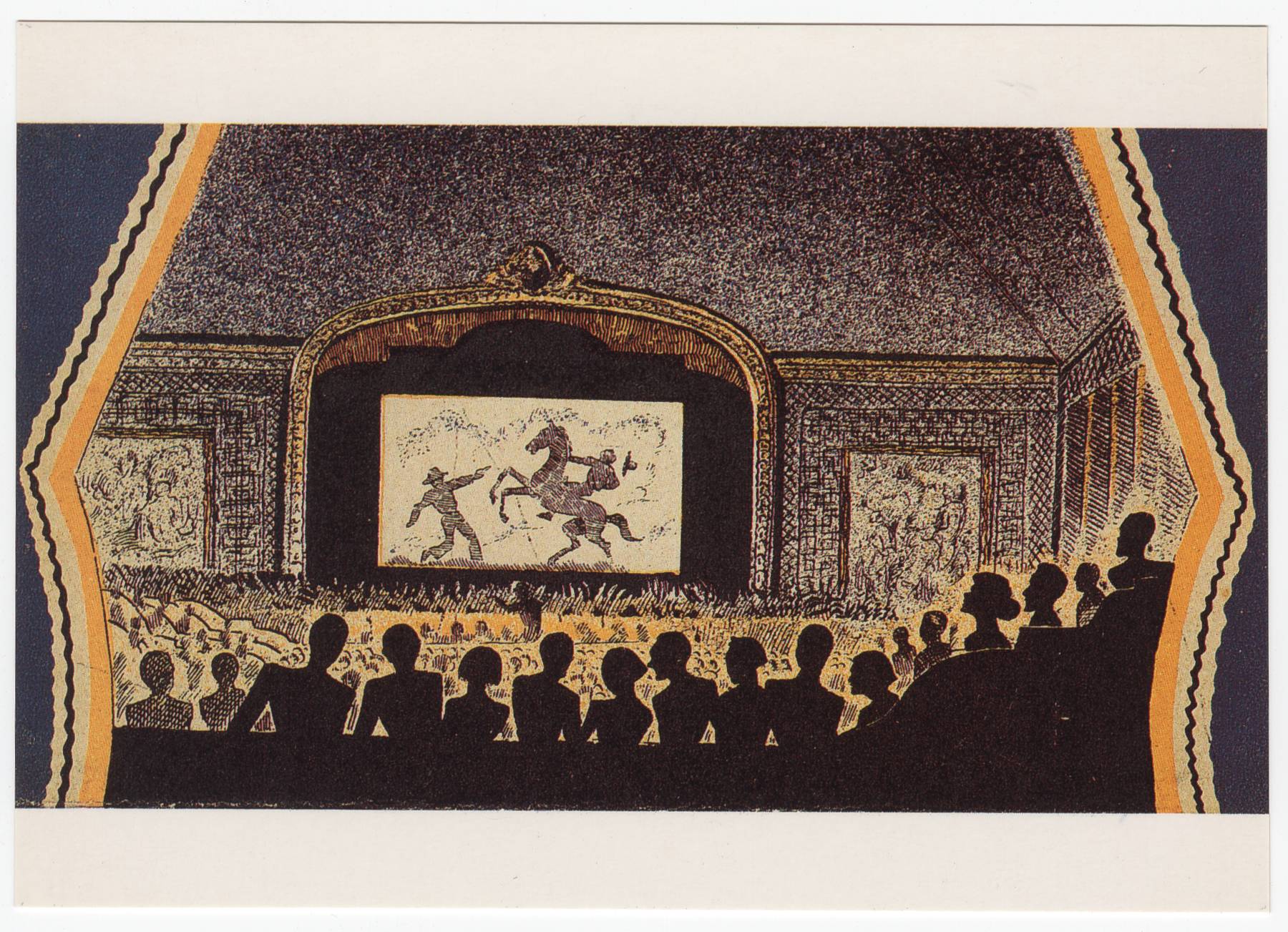 Image d'illustration