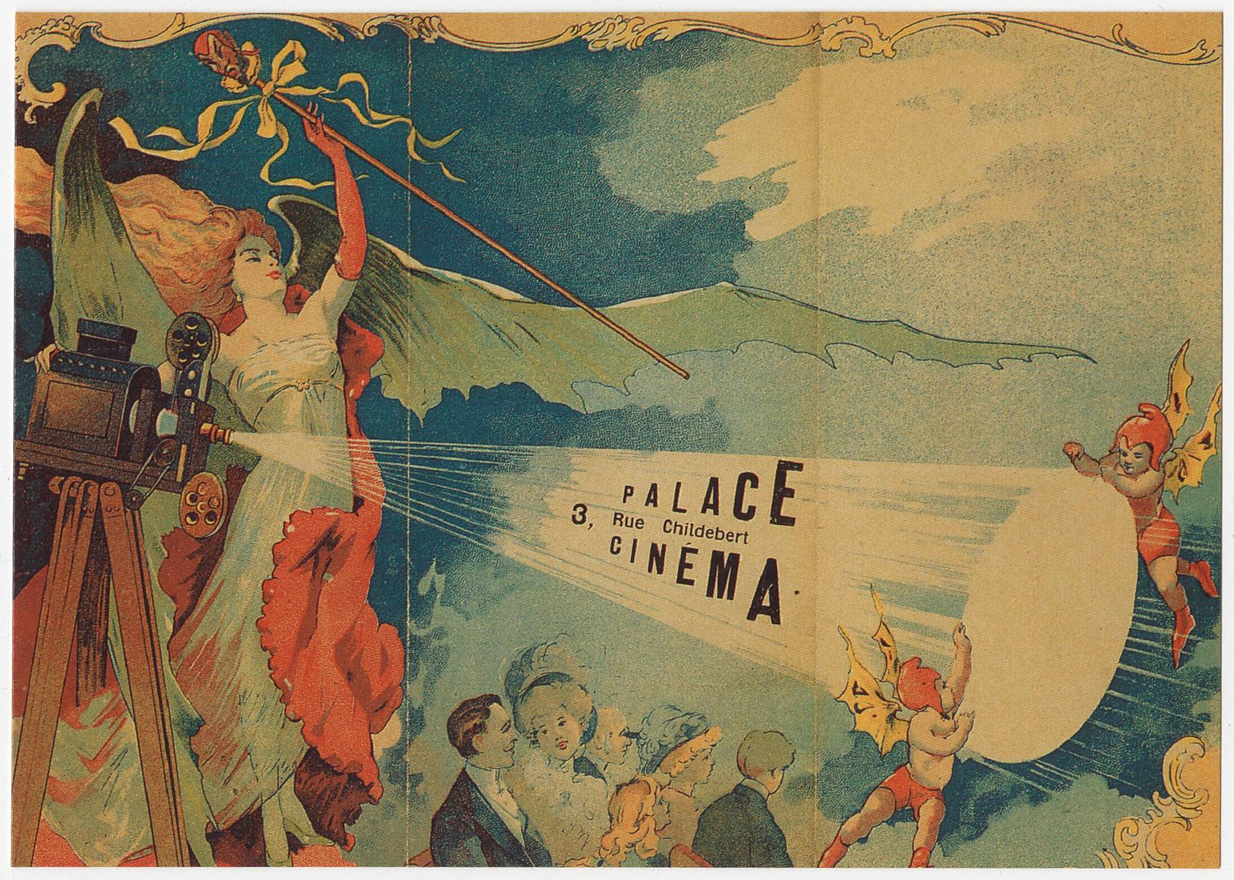 Image d'illustration