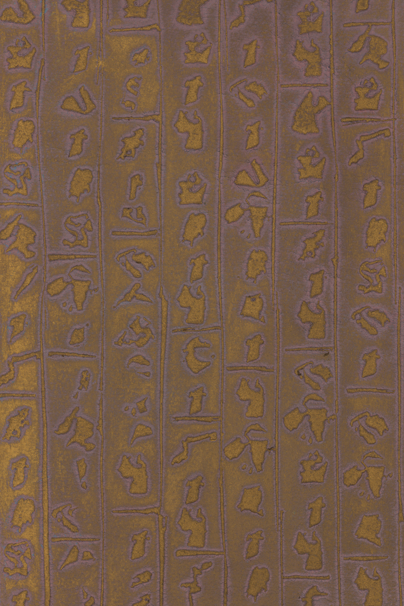 Image d'illustration